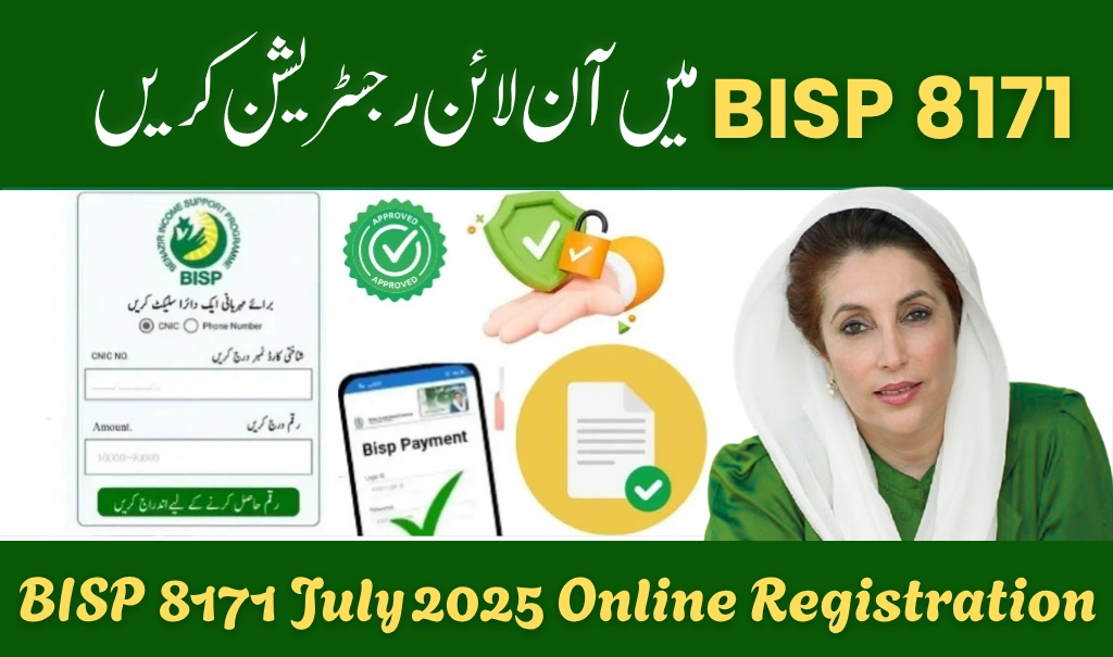 BISP 8171 July 2025 Online Registration